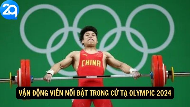 Cử Tạ Olympic 2024 Với 2q: Những Khoảnh Khắc Đỉnh Cao 3 cu-ta-olympic-2024-3