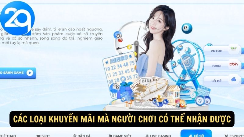 Tải App 2Q Nhận Khuyến Mãi - Ưu Đãi Đặc Biệt Đang Chờ 2 tai-app-2q-nhan-khuyen-mai-2