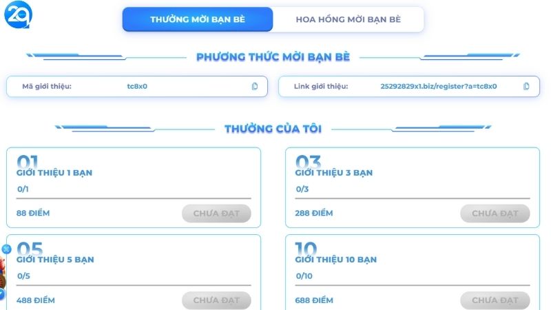 Hướng Dẫn Mời Bạn Bè Chơi 2q - Mời Bạn Chơi, Nhận Quà Lớn 2 huong-dan-moi-ban-be-choi-2q-2
